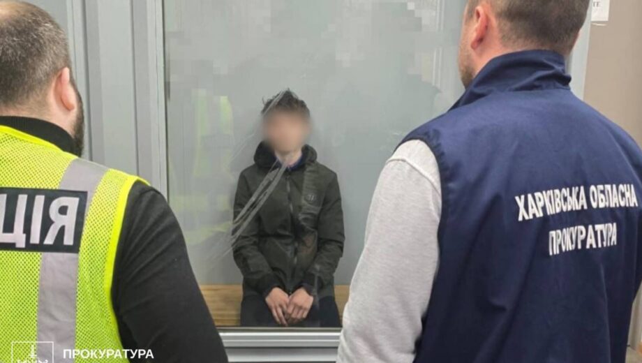 Поджоги военного авто и локомотива в Харькове: 17-летнего подростка будут судить за диверсию