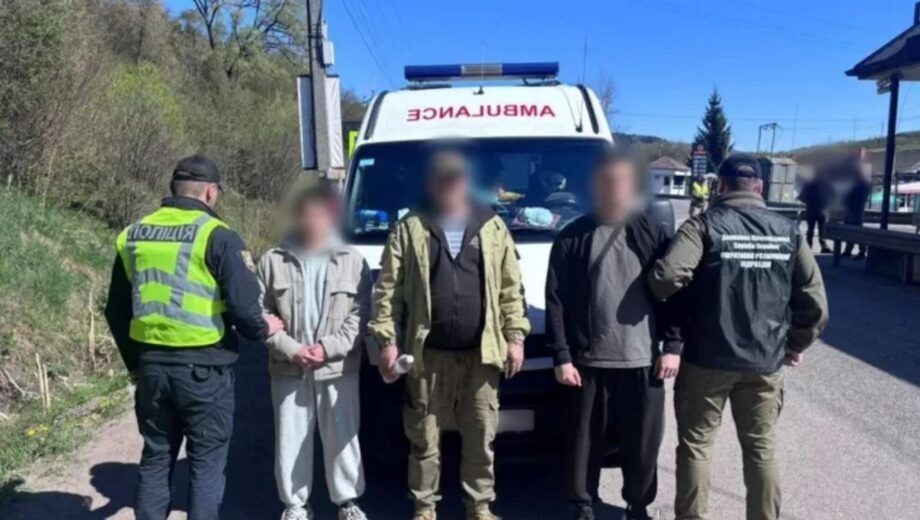 На Закарпатті викрили схему ”медевакуації” ухилянтів: чоловіків вивозили за кордон на ”швидкій”