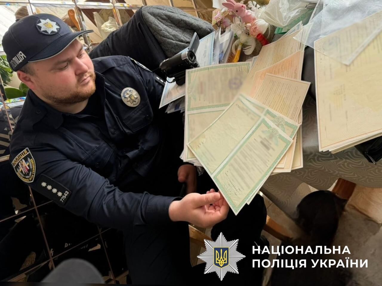 Более 60 гектаров земли незаконно переоформили в Киевской области, – следствие