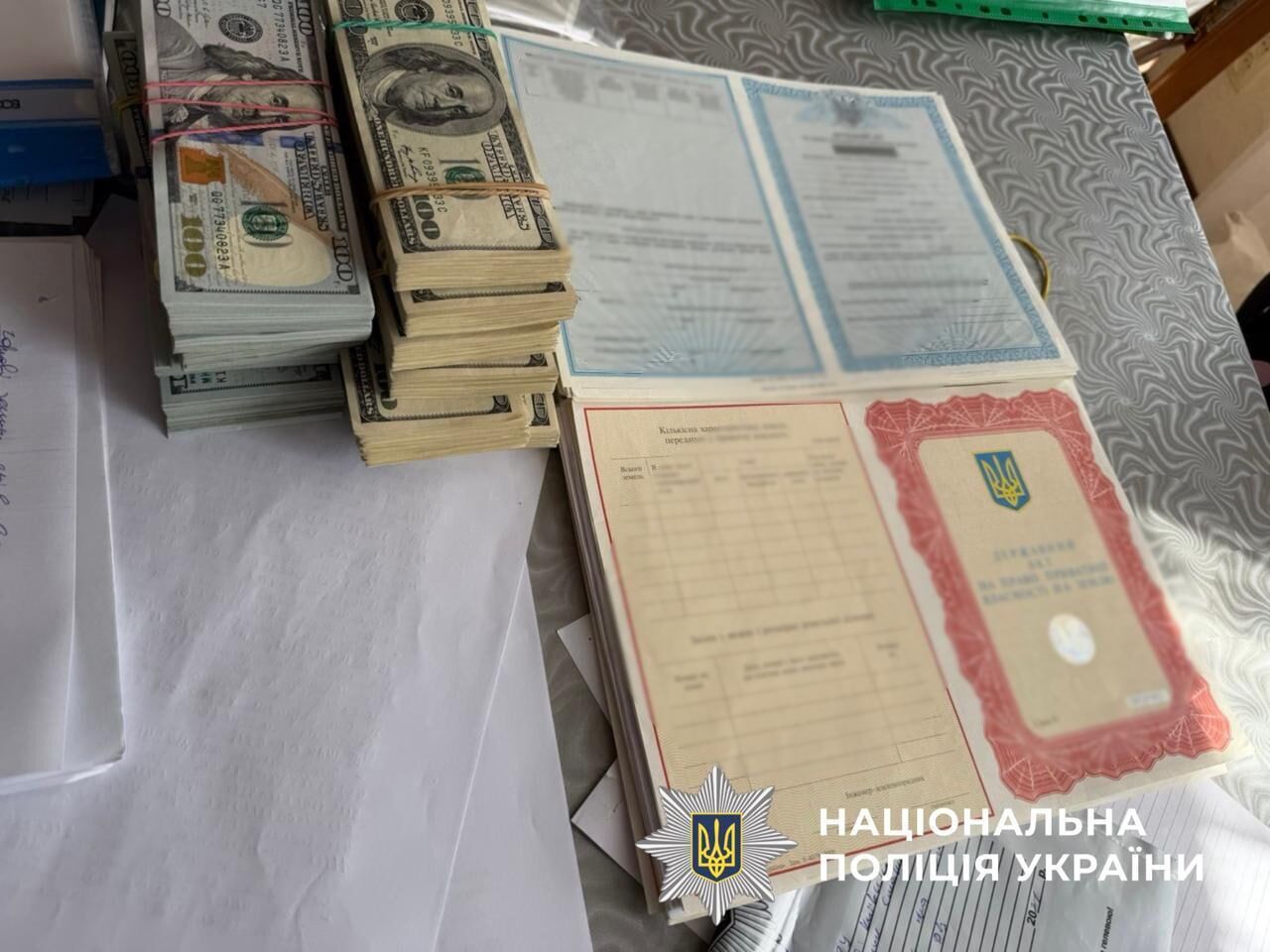 Более 60 гектаров земли незаконно переоформили в Киевской области, – следствие