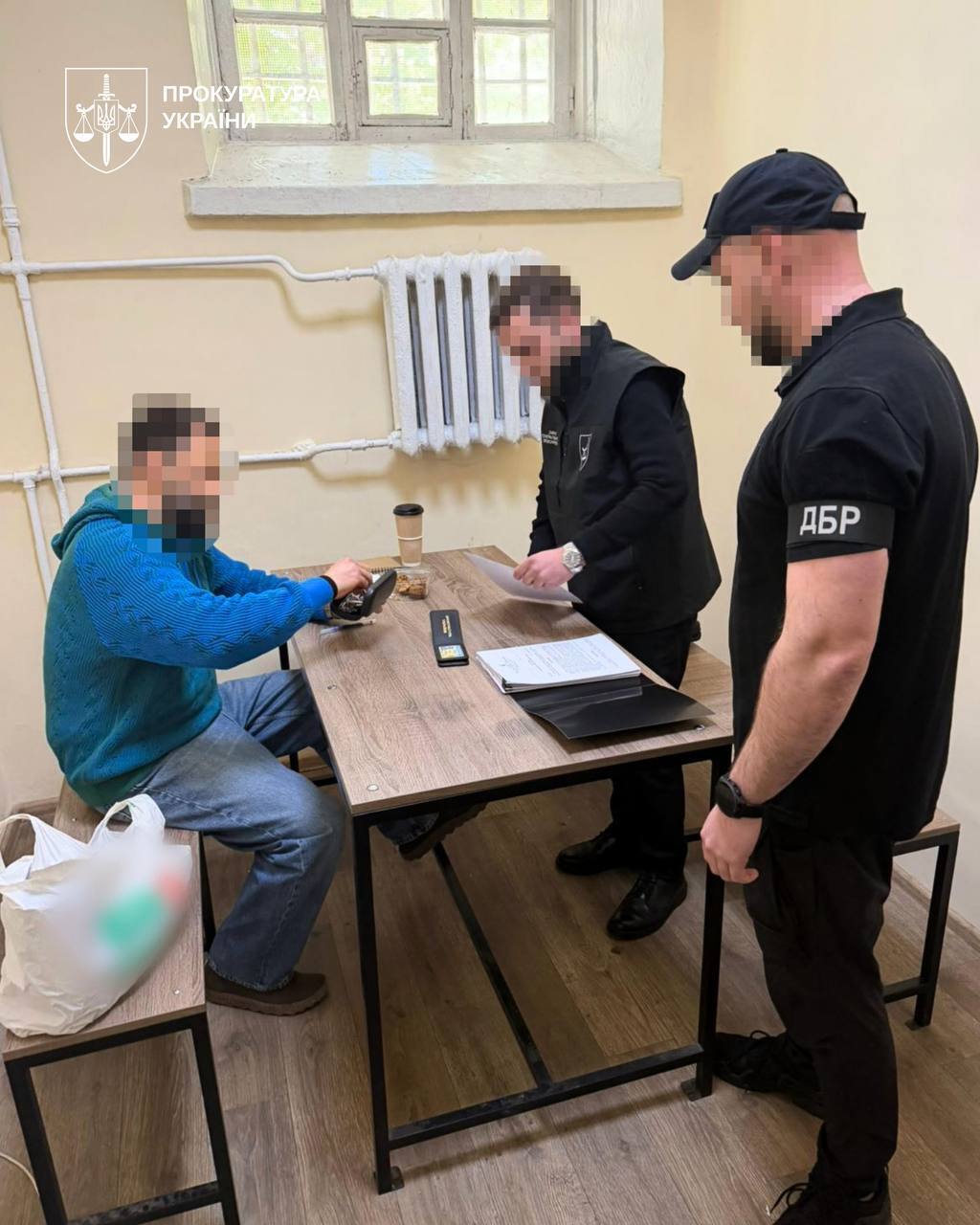 Держзрада в Раді: нардепу оголосили підозру — загрожує довічне