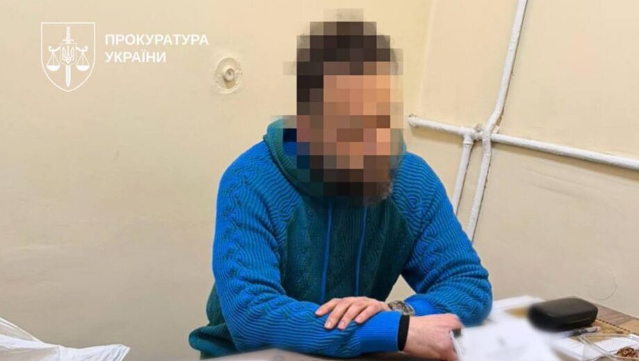 Держзрада в Раді: нардепу оголосили підозру — загрожує довічне