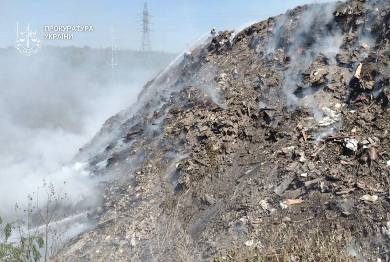 1700 тонн викидів у повітря: у Дніпрі керівника полігону підозрюють у недбалості