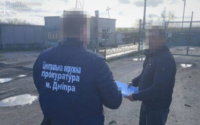 1700 тонн выбросов в воздух: в Днепре руководителя полигона подозревают в халатности