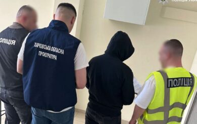 Недостоверное декларирование на 4,2 млн грн: подозрение эксдиректору КП Харькова