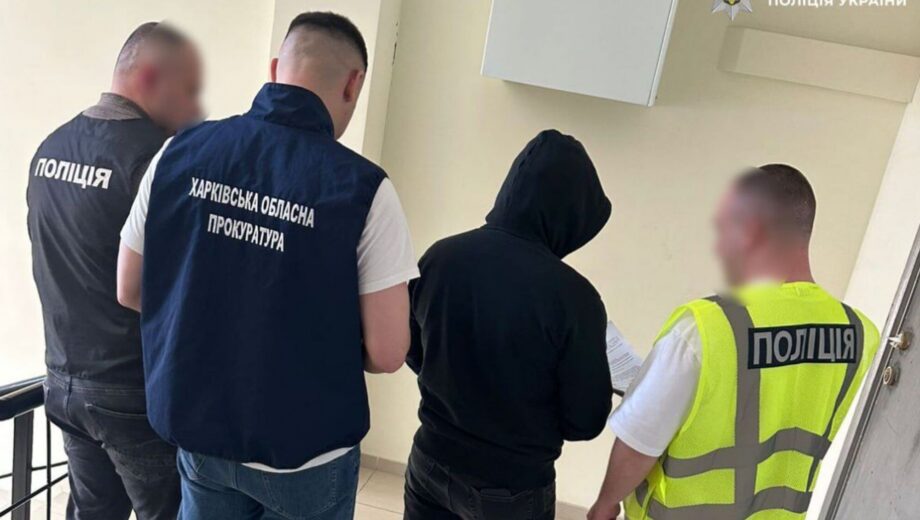 Недостоверное декларирование на 4,2 млн грн: подозрение эксдиректору КП Харькова