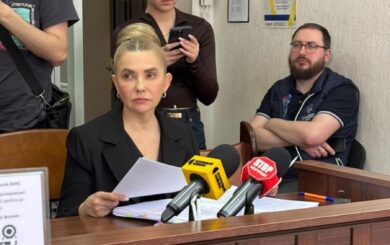Юлия Тимошенко сможет свободно уезжать за границу: ВАКС вернул ей паспорт