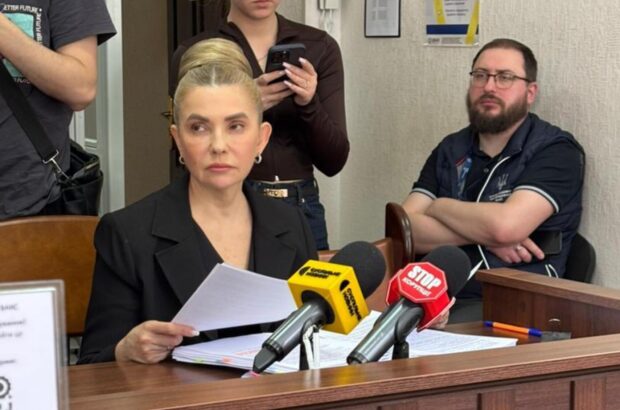 Юлия Тимошенко сможет свободно уезжать за границу: ВАКС вернул ей паспорт