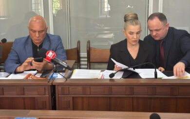Дело Юлии Тимошенко: защита добивается в Апелляционной палате ВАКС отмены подозрения