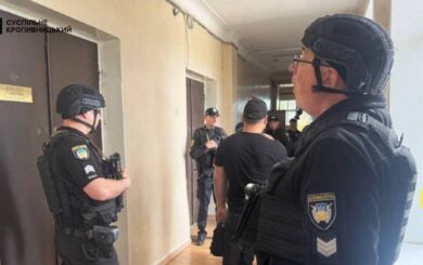 Стрельба в Светловодском горсовете: что известно об инциденте