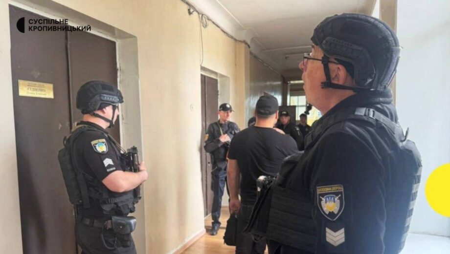 Стрельба в Светловодском горсовете: что известно об инциденте