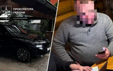 Дело о 34 млн грн: апелляция не уменьшила залог должностному лицу ВСУ