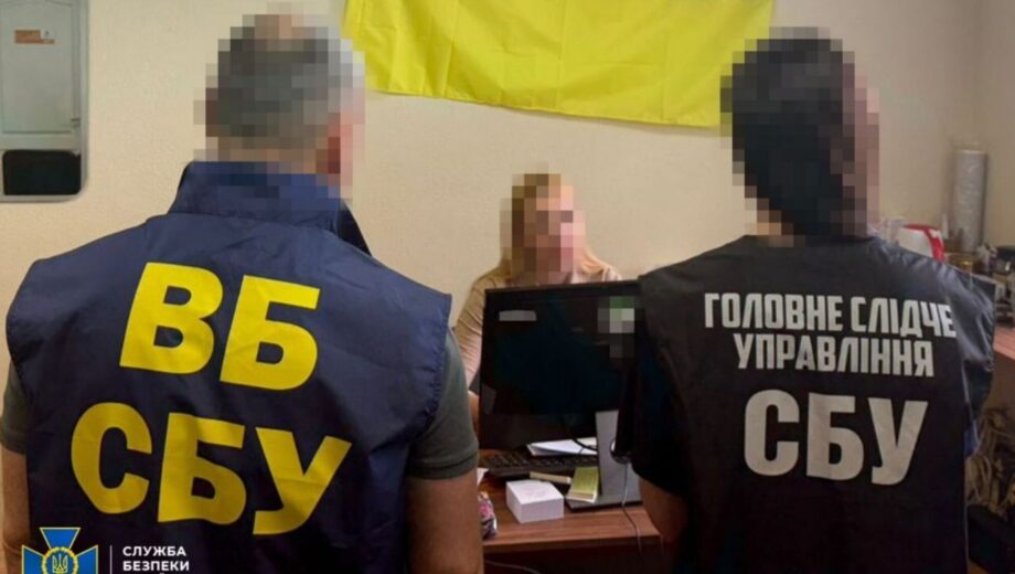 СБУ разоблачила агентку фсб в собственном подразделении: »сливала» врагу секретные данные