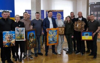 »Украина – единственная. 2026»: в Киеве состоялся благотворительный аукцион в поддержку семей погибших работников ГКВД Украины