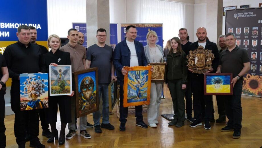 »Украина – единственная. 2026»: в Киеве состоялся благотворительный аукцион в поддержку семей погибших работников ГКВД Украины