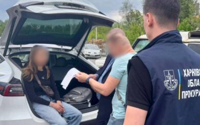 В Харькове задержали автоблогерку, подозреваемую в продаже авто для ВСУ