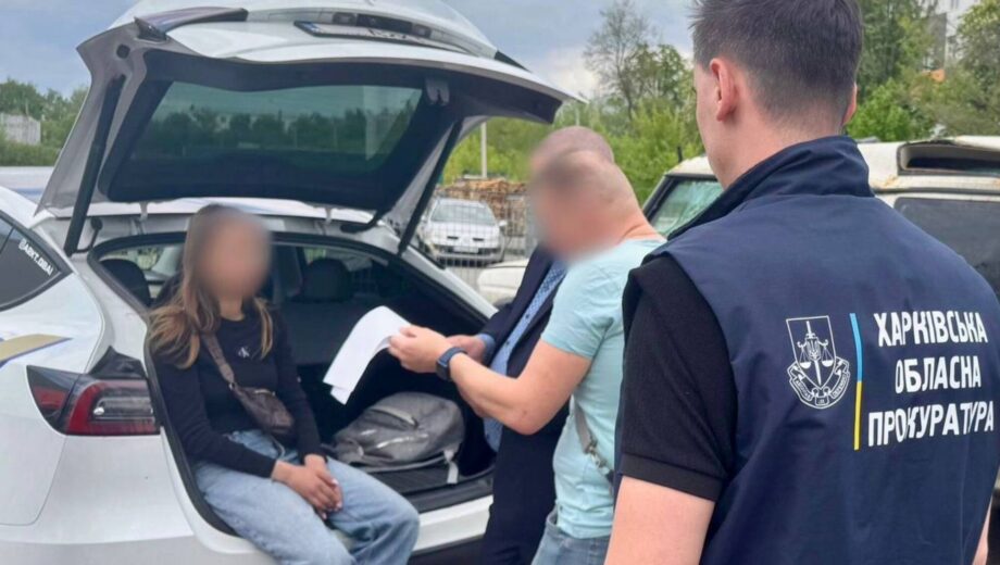 В Харькове задержали автоблогерку, подозреваемую в продаже авто для ВСУ