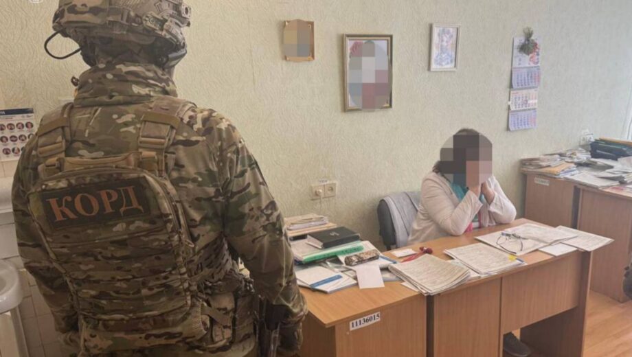 На Кіровоградщині викрили схему ”платних інвалідностей”: підозрюють голову ВЛК і лікарів