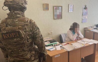 В Кировоградской области разоблачили схему »платных инвалидностей»: подозревают председателя ВЛК и врачей