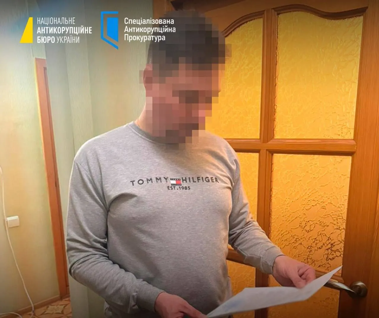 У справі ексголови Верховного Суду фігурують ще троє чинних суддів