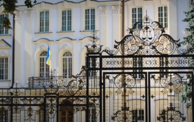 Суддів Верховного Суду підозрюють у хабарі за рішення щодо Полтавського ГЗК