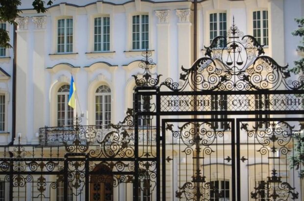 Судей Верховного Суда подозревают во взятке за решение по Полтавскому ГОКу