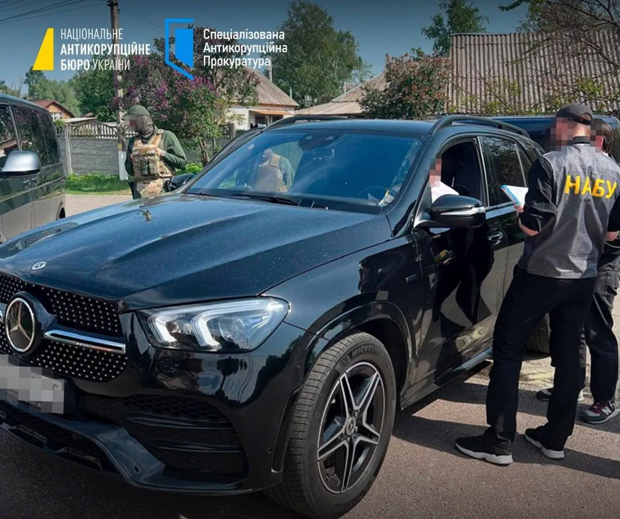 В деле экспредседателя Верховного Суда фигурируют еще трое действующих судей