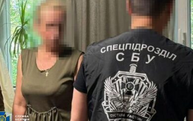 Фальшивые родители одиночки: в Харькове СБУ накрыла схему для уклонения от мобилизации