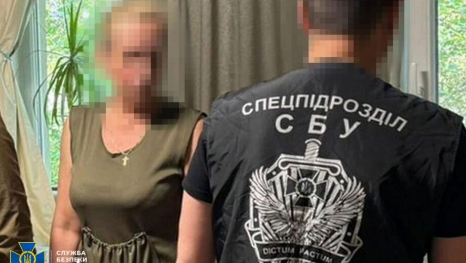 Фальшивые родители одиночки: в Харькове СБУ накрыла схему для уклонения от мобилизации