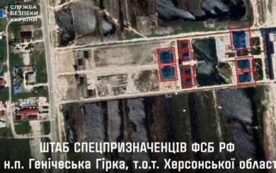 СБУ атакувала штаб ФСБ на Херсонщині: окупанти зазнали великих втрат