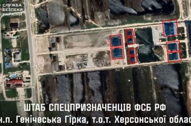 СБУ атаковала штаб ФСБ в Херсонской области: оккупанты понесли большие потери