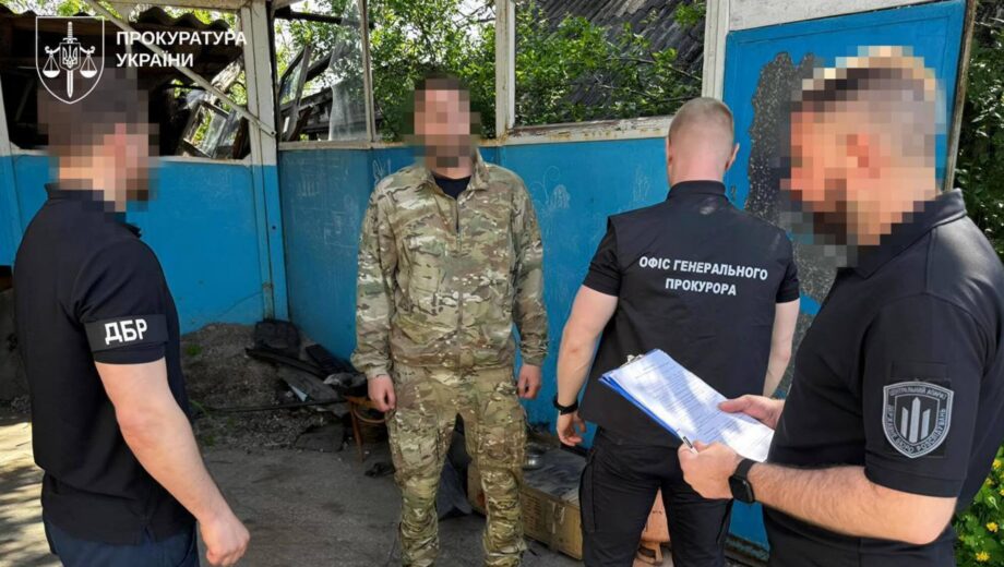 В Украине разоблачили схему продажи оружия: задержан полковник и два военных
