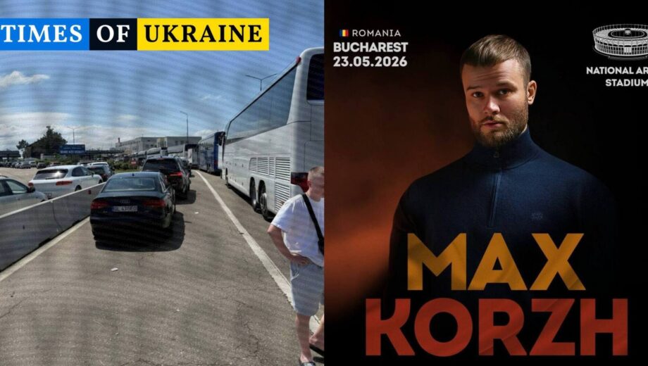 Украинцы массово едут на концерт Макса Коржа