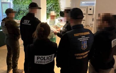 »Не сотрудничаем с полицией»: в Украине накрыли VPN-сервис для киберпреступников
