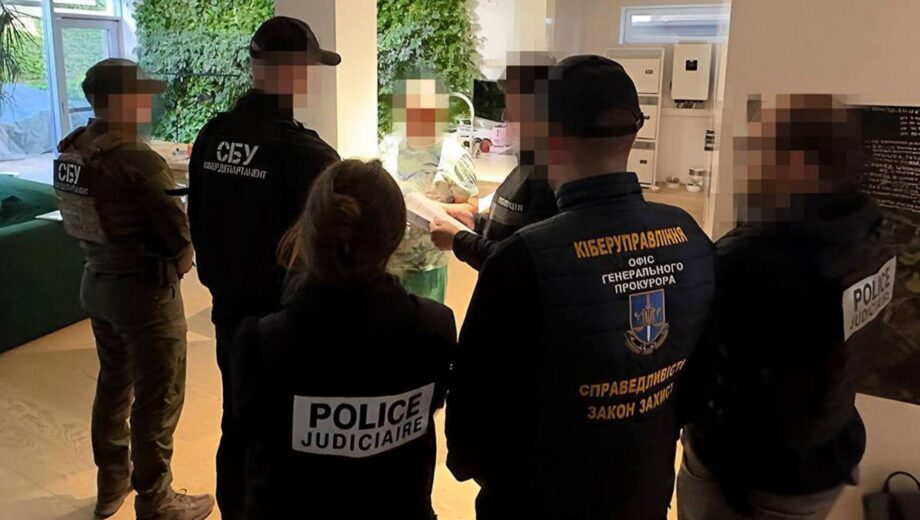 »Не сотрудничаем с полицией»: в Украине накрыли VPN-сервис для киберпреступников
