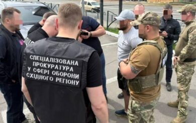 Офицеру Нацгвардии вторично сообщили о подозрении за $11 тысяч взятки за »списание» со службы