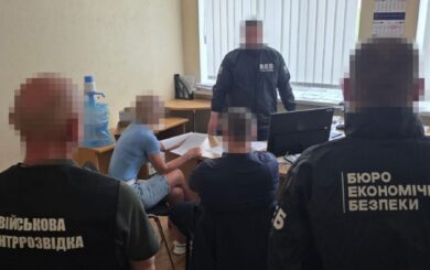 Скандал в строительстве фортификаций: СБУ и БЭБ разоблачили схему с оборонным объектом