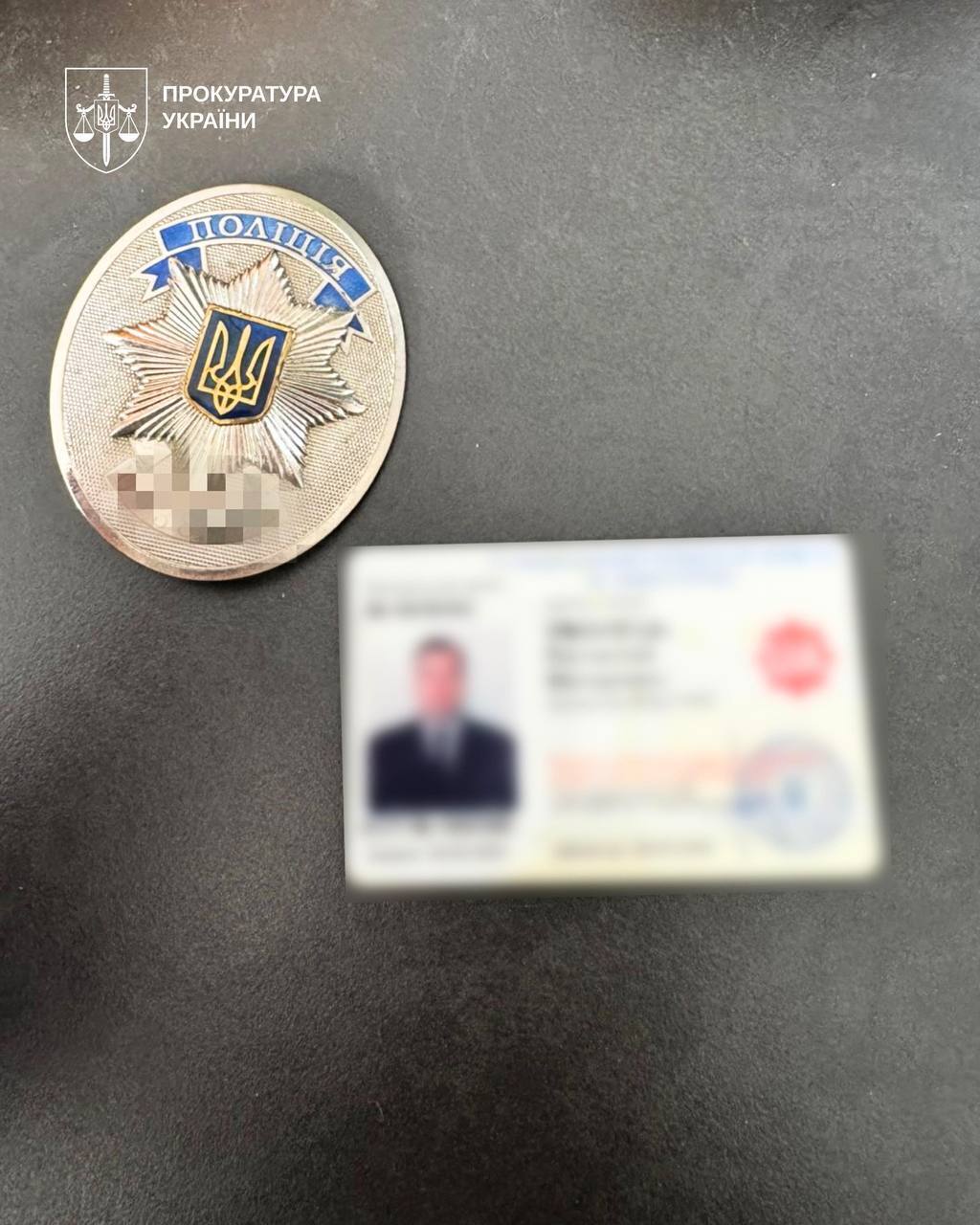 Бывшие полковники полиции создали банду и ''заработали'' $2,2 млн на криптопредпринимателях