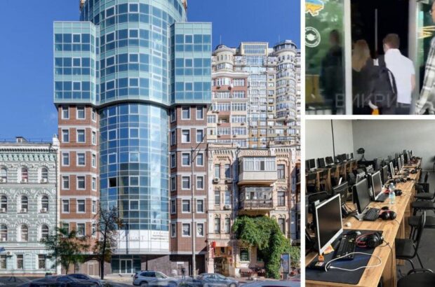Аферисты на Жилянской: в БЦ »118 Tower» снова обнаружили мошеннический колл-центр, работающий »по Европе»