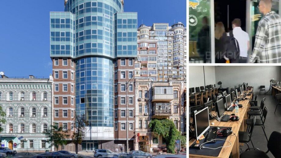 Аферисты на Жилянской: в БЦ »118 Tower» снова обнаружили мошеннический колл-центр, работающий »по Европе»