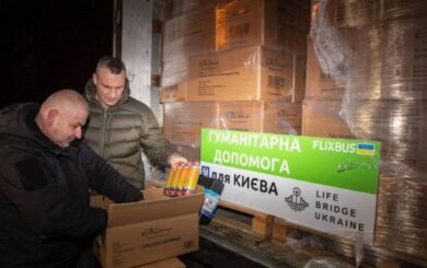 Германия передала Киеву газовые плиты, баллоны и грелки для пожилых людей: помощь раздадут уже в эти выходные