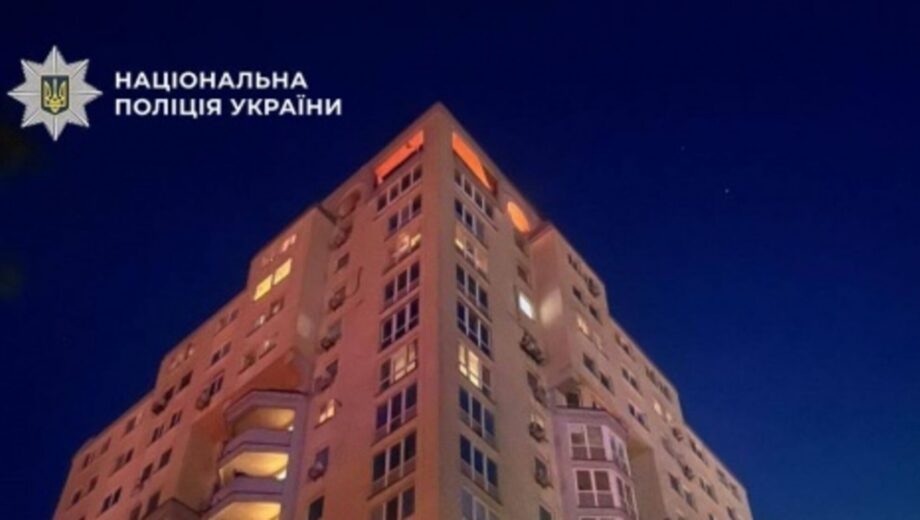 У Києві пролунали вибухи через атаку дронів рф