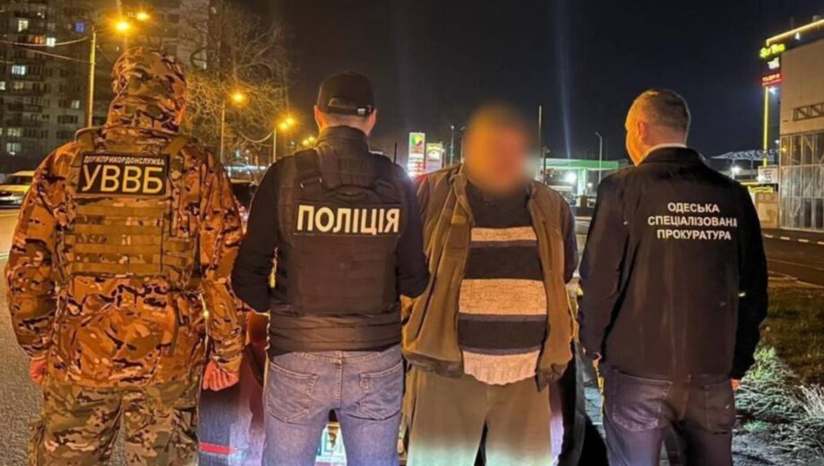 4,5 тыс. долларов за »освобождение от службы»: в Одесской области задержали торговца фальшивыми документами