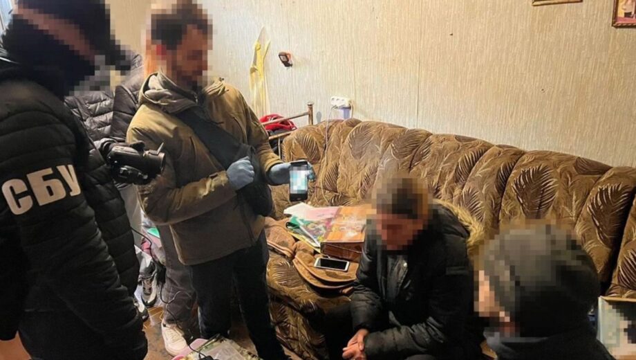 Хотіли підірвати залізничні ешелони ЗСУ на Харківщині: СБУ затримала сім’ю зрадників