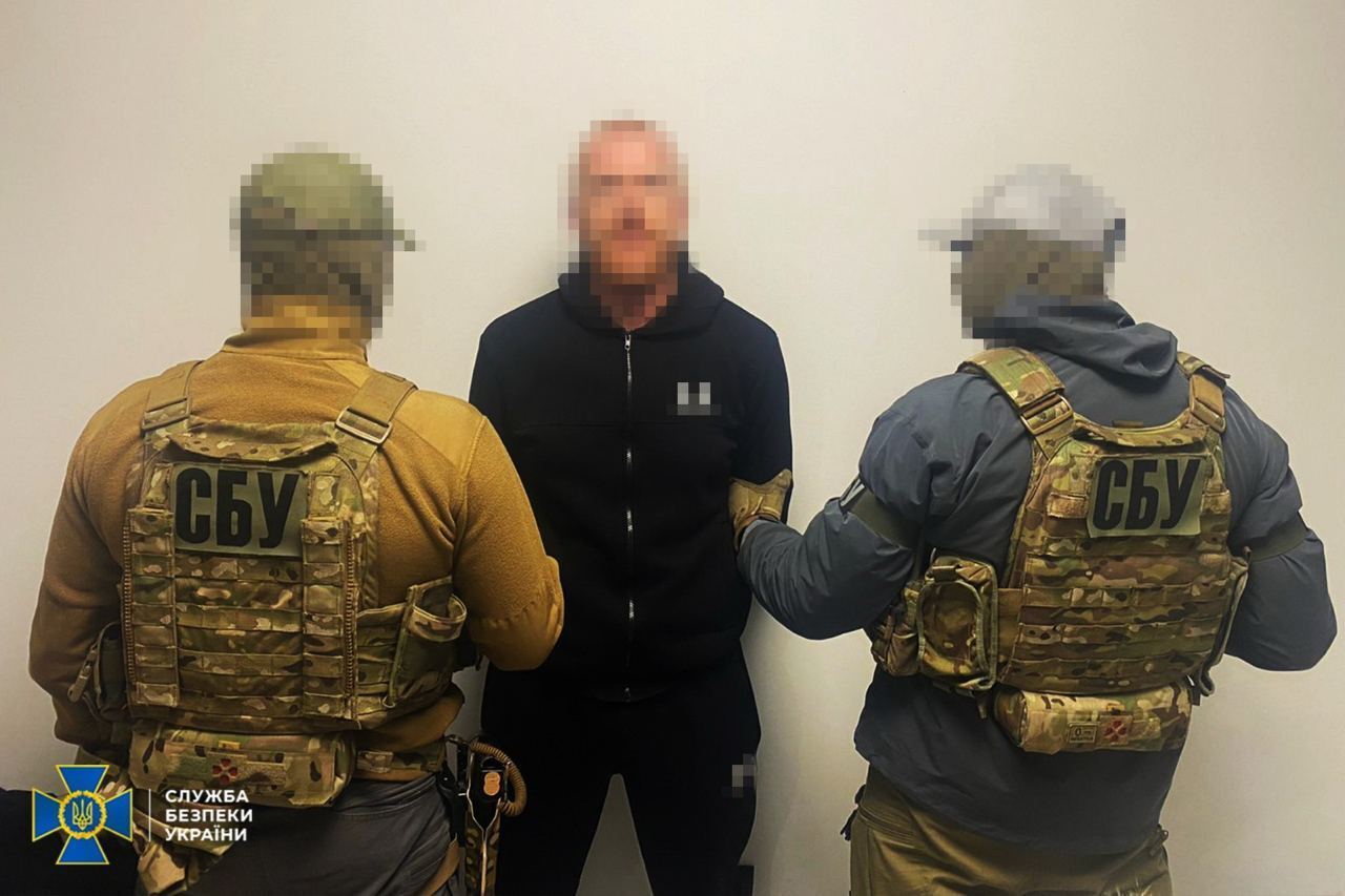 Затриманий і працівник СБУ
