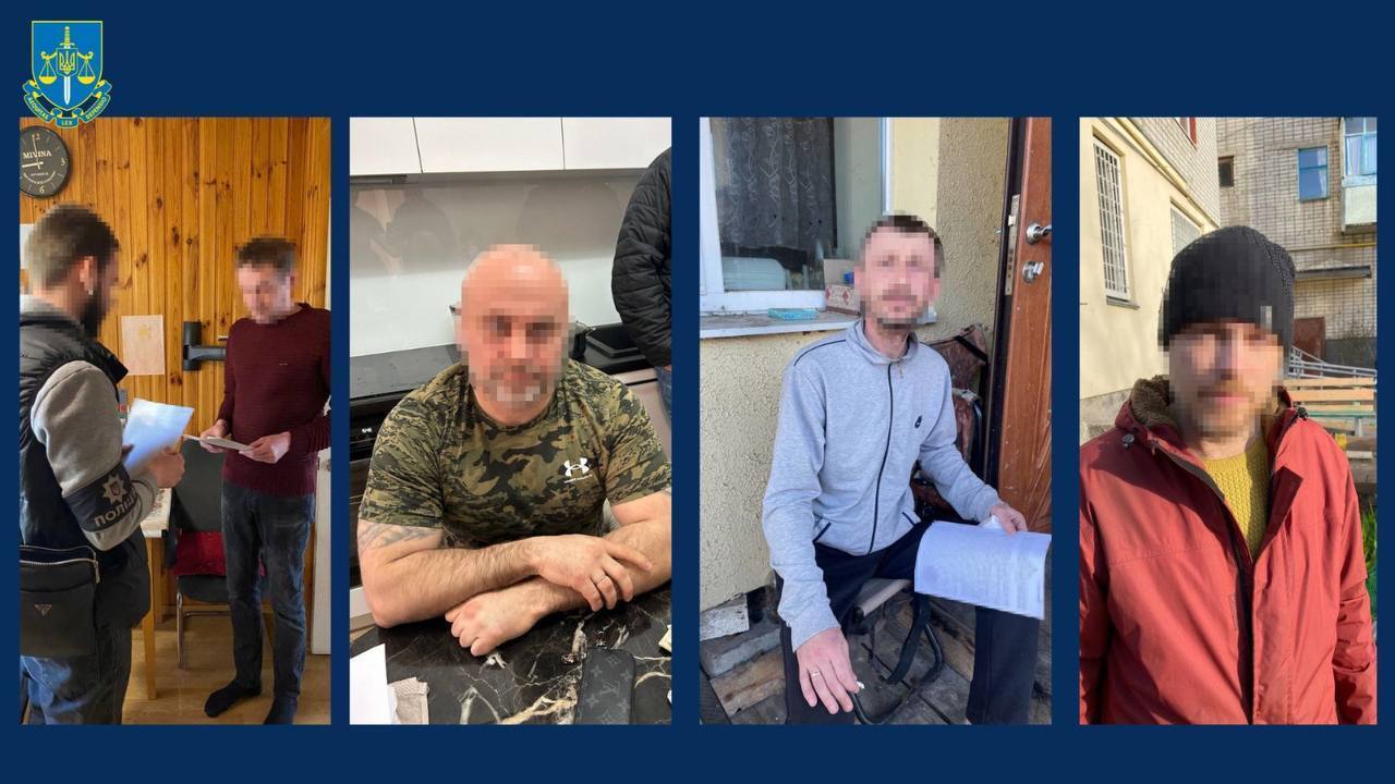Підозрбваний і гроші