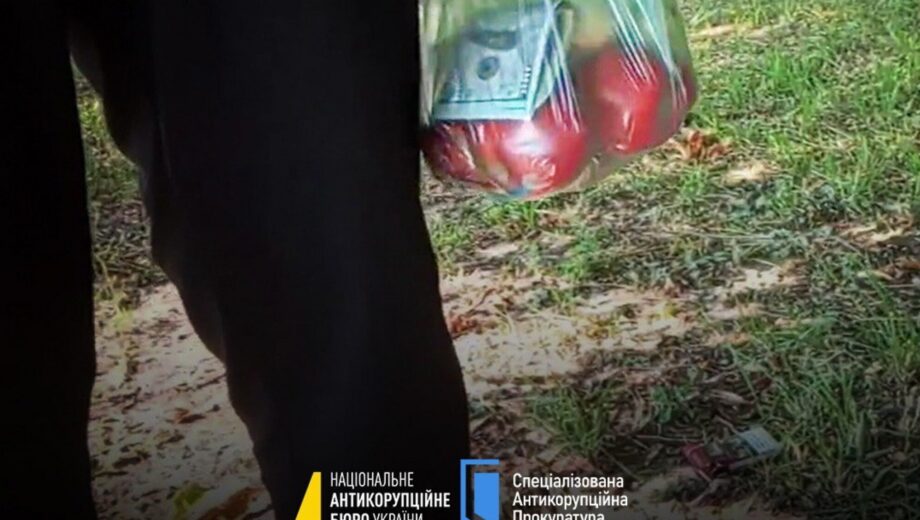 Фрукти для прикриття: як суддя отримав хабар і що виявило НАБУ
