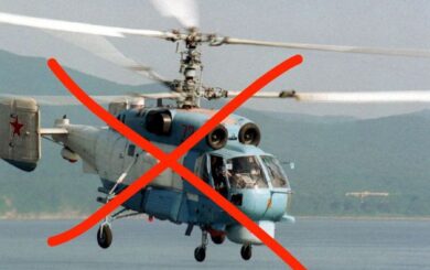 Силы обороны »минуcнули» российский Ка-27 в Крыму