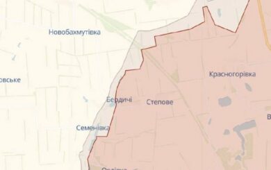 Росіяни просунулися північніше Бердичів на Донеччині, – DeepState