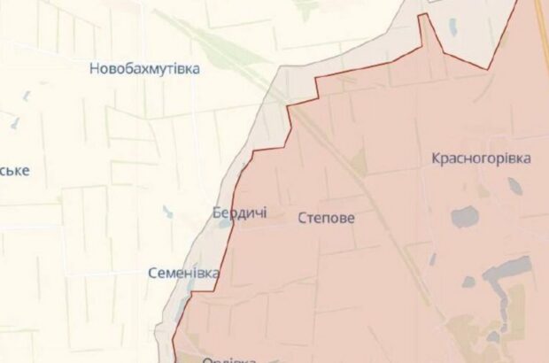Росіяни просунулися північніше Бердичів на Донеччині, – DeepState